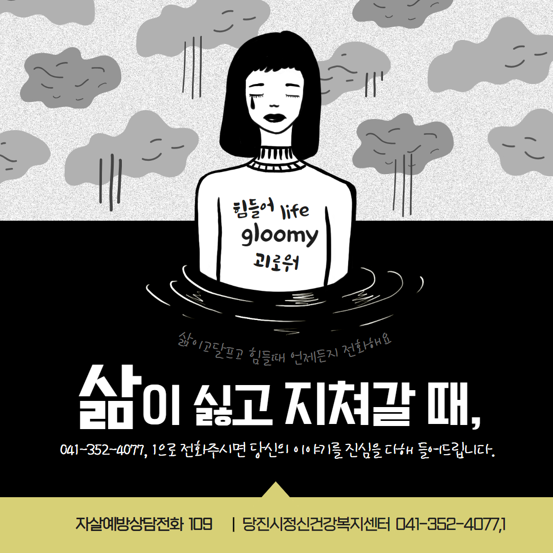제목을 입력하세요.jpg