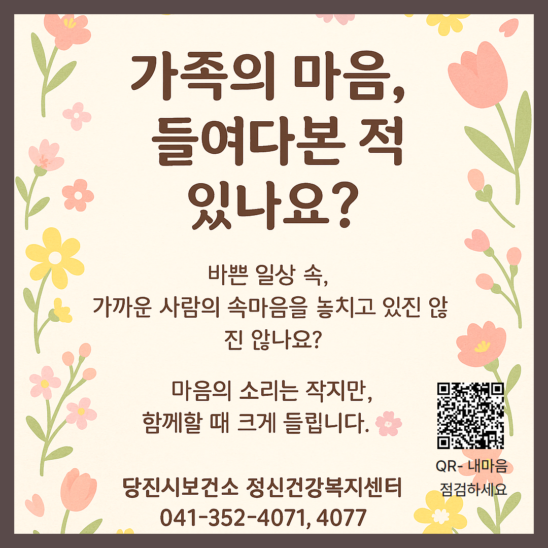 제목을 입력하세요 (3).png