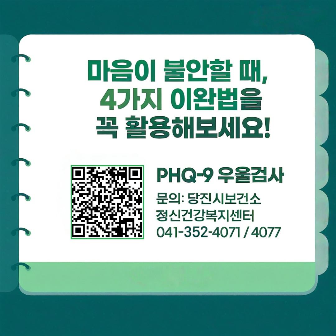 제목을 입력하세요 (13).jpg