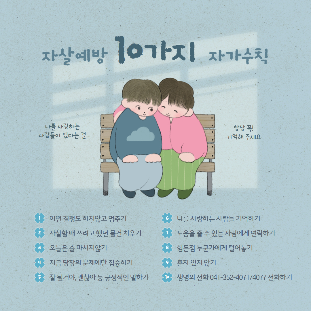 제목을 입력하세요 4.jpg