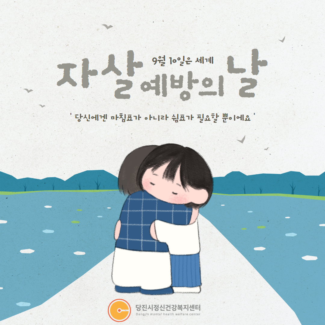 제목을 입력하세요 1.jpg