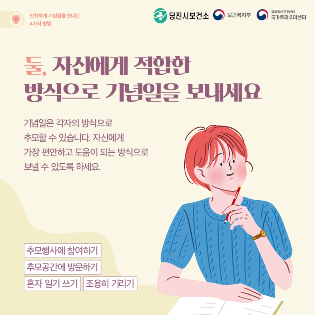 제목을 입력하세요 5.jpg