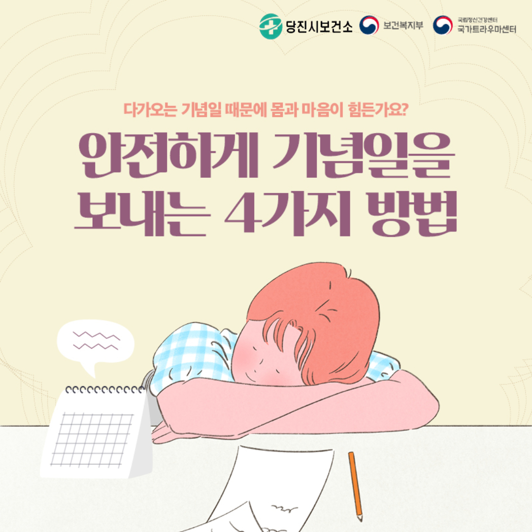 제목을 입력하세요 1.jpg