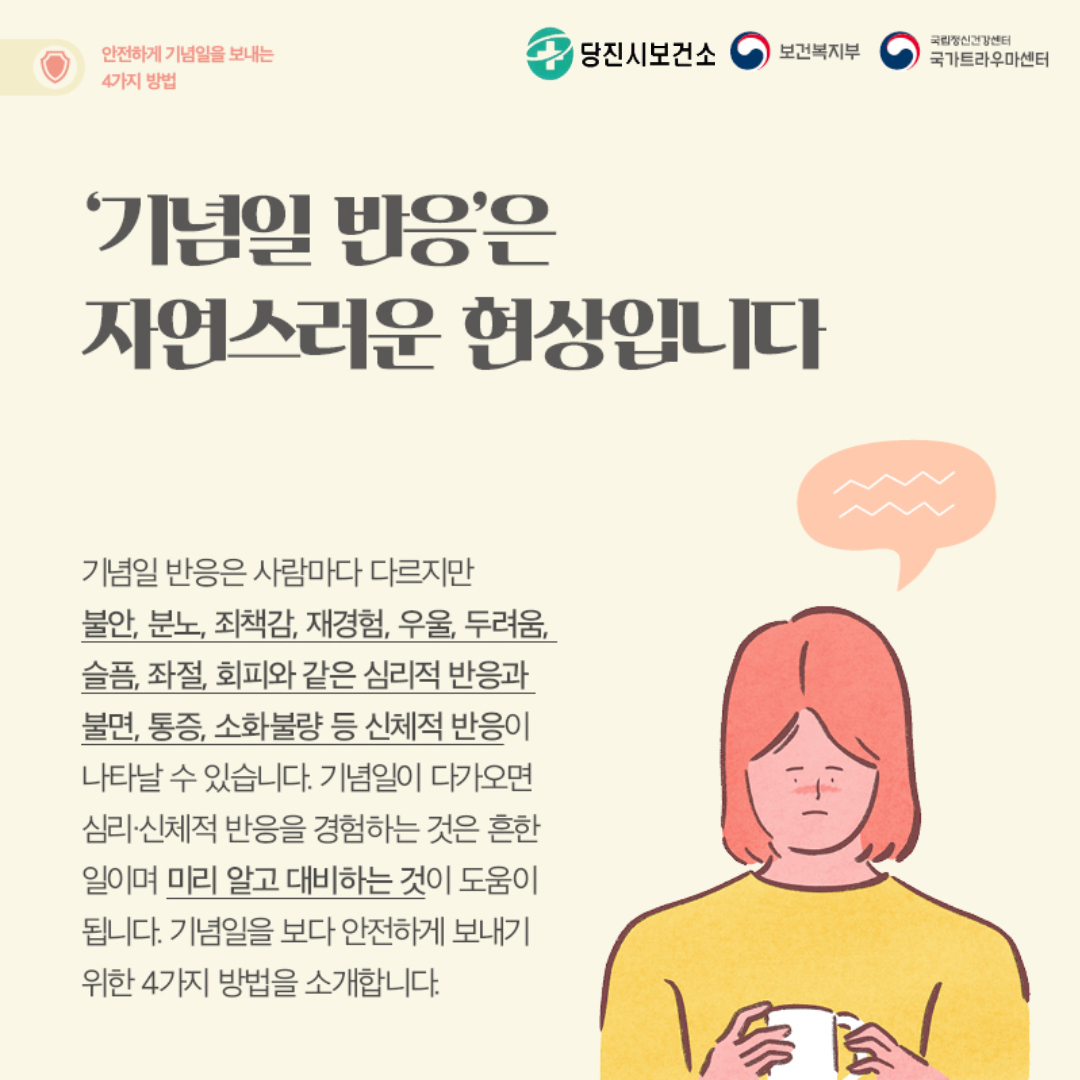 제목을 입력하세요 3.jpg