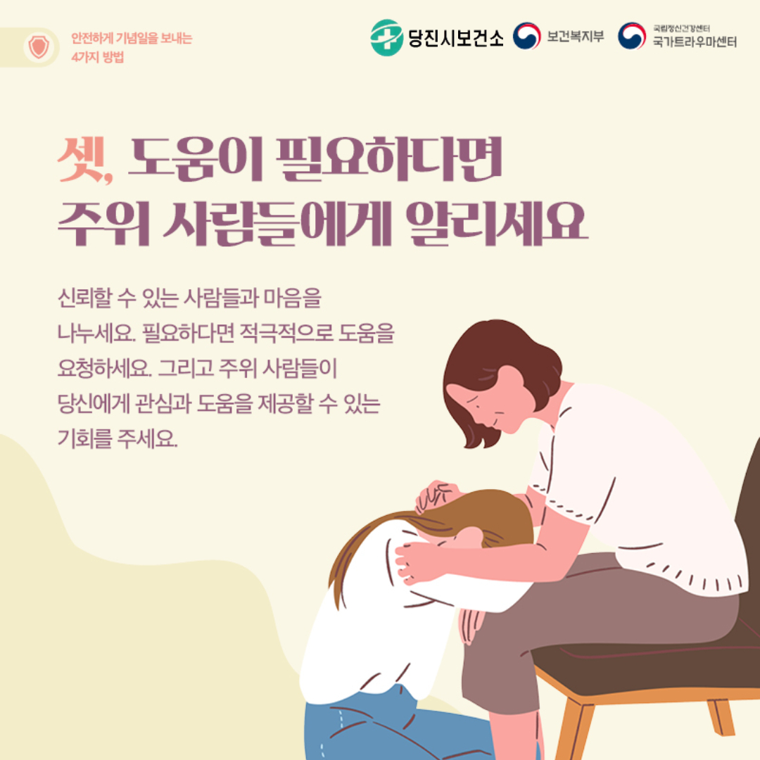 제목을 입력하세요 6.jpg